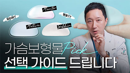 The Means To Transfer Your Pension Abroad? 2025